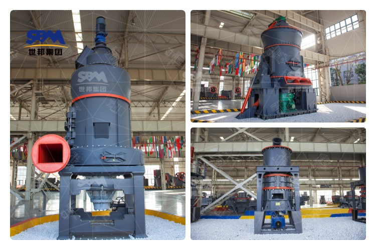 生石灰磨粉設備推薦：高效、耐用、性價比之選！