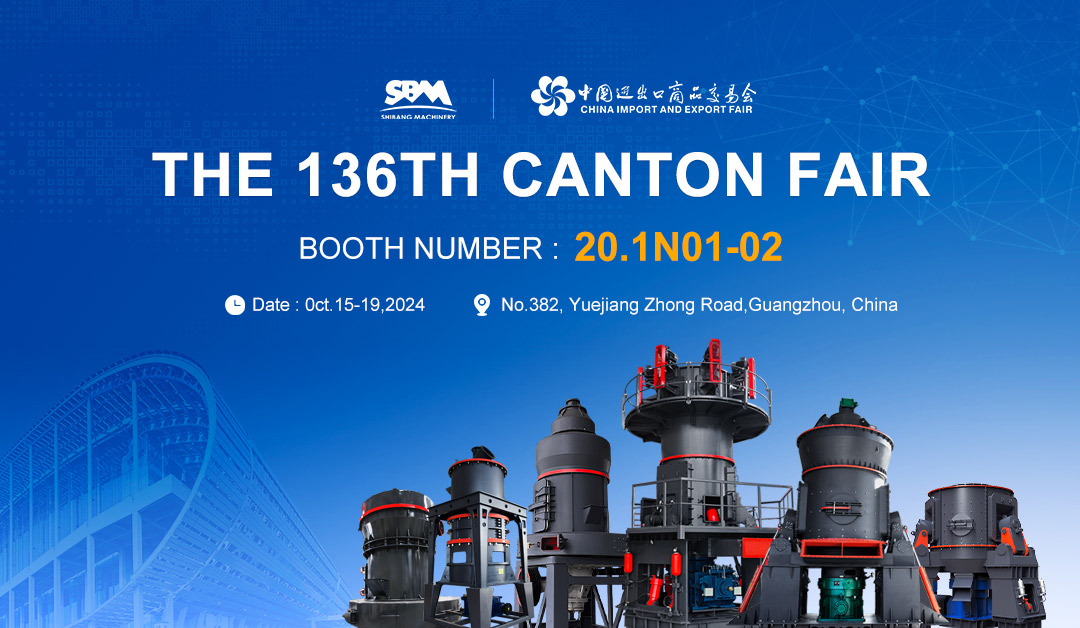 第136屆廣交會(huì)如火如荼進(jìn)行中！上海世邦精彩亮相！